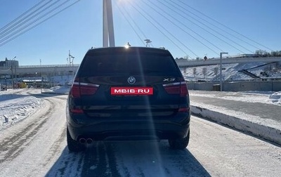 BMW X3, 2015 год, 3 100 000 рублей, 1 фотография