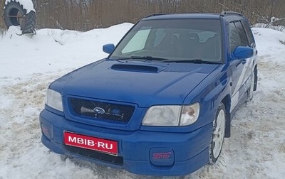 Subaru Forester, 2001 год, 910 000 рублей, 1 фотография