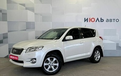 Toyota RAV4, 2010 год, 1 600 000 рублей, 1 фотография