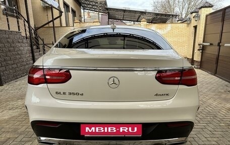 Mercedes-Benz GLE Coupe, 2019 год, 6 760 000 рублей, 3 фотография