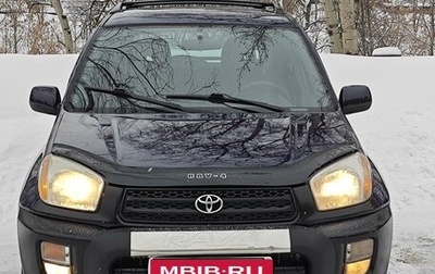 Toyota RAV4, 2002 год, 775 000 рублей, 1 фотография
