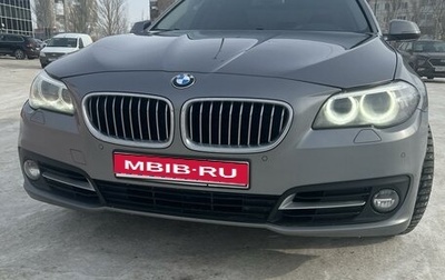 BMW 5 серия, 2013 год, 2 330 000 рублей, 1 фотография