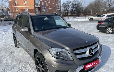 Mercedes-Benz GLK-Класс, 2014 год, 2 680 000 рублей, 1 фотография