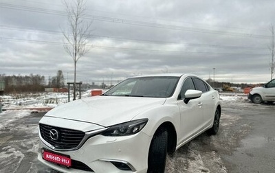 Mazda 6, 2015 год, 1 850 000 рублей, 1 фотография