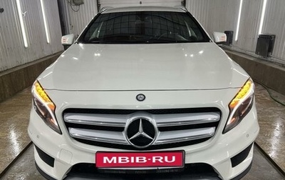 Mercedes-Benz GLA, 2014 год, 1 955 000 рублей, 1 фотография