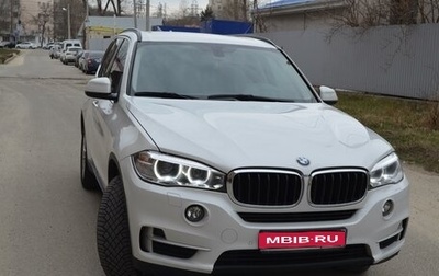 BMW X5, 2017 год, 3 690 000 рублей, 1 фотография