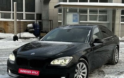 BMW 7 серия, 2013 год, 1 915 000 рублей, 1 фотография