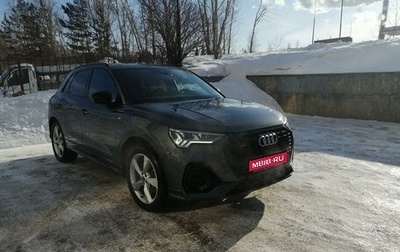 Audi Q3, 2021 год, 5 900 000 рублей, 1 фотография