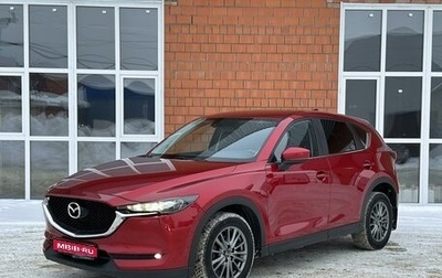 Mazda CX-5 II, 2018 год, 2 220 000 рублей, 1 фотография