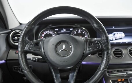 Mercedes-Benz E-Класс, 2017 год, 2 549 000 рублей, 8 фотография