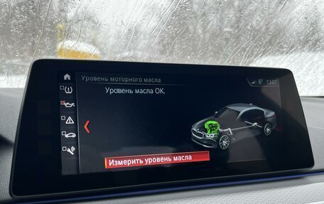 BMW 5 серия, 2017 год, 3 499 000 рублей, 27 фотография