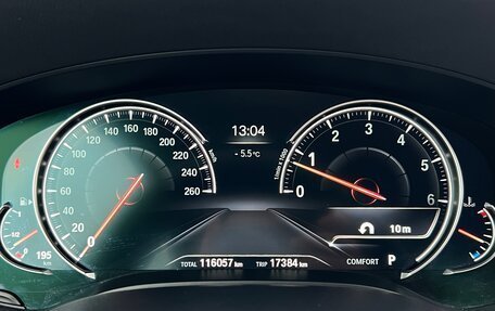 BMW 5 серия, 2017 год, 3 499 000 рублей, 30 фотография