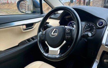 Lexus NX I, 2019 год, 4 300 000 рублей, 2 фотография