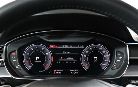 Audi A8, 2018 год, 5 498 000 рублей, 11 фотография