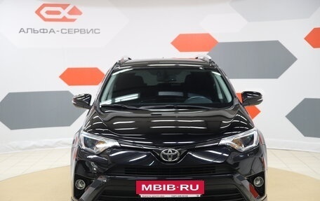 Toyota RAV4, 2016 год, 2 790 000 рублей, 2 фотография