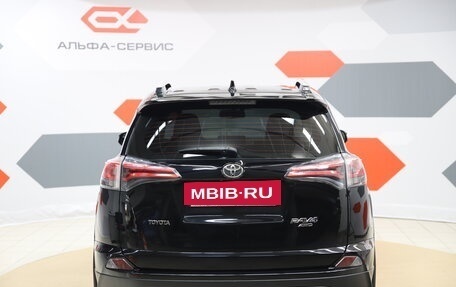 Toyota RAV4, 2016 год, 2 790 000 рублей, 6 фотография