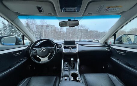 Lexus NX I, 2015 год, 3 500 000 рублей, 8 фотография