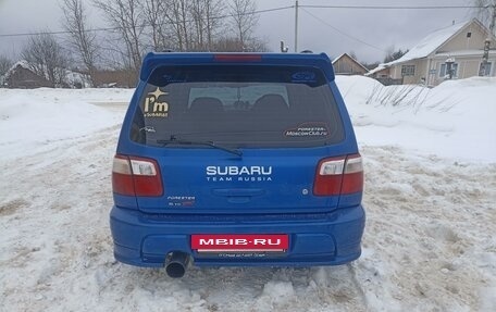 Subaru Forester, 2001 год, 910 000 рублей, 4 фотография