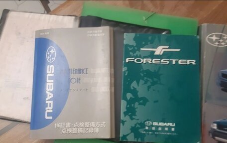 Subaru Forester, 2001 год, 910 000 рублей, 11 фотография