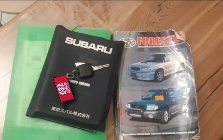 Subaru Forester, 2001 год, 910 000 рублей, 12 фотография