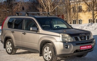 Nissan X-Trail, 2008 год, 1 350 000 рублей, 1 фотография