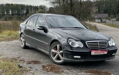 Mercedes-Benz C-Класс, 2005 год, 820 000 рублей, 1 фотография