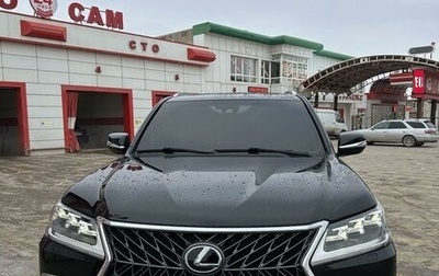 Lexus LX III, 2018 год, 8 800 000 рублей, 1 фотография