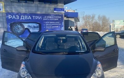 Hyundai i30 II рестайлинг, 2016 год, 1 400 000 рублей, 1 фотография