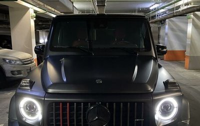 Mercedes-Benz G-Класс AMG, 2020 год, 24 000 000 рублей, 1 фотография