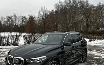BMW X5, 2020 год, 8 690 000 рублей, 1 фотография