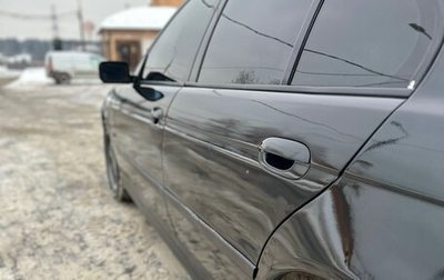 BMW 5 серия, 1998 год, 499 000 рублей, 1 фотография