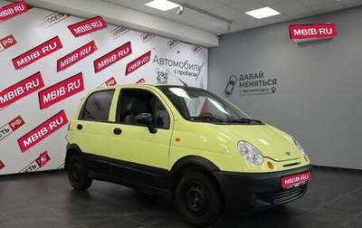 Daewoo Matiz, 2008 год, 250 000 рублей, 1 фотография