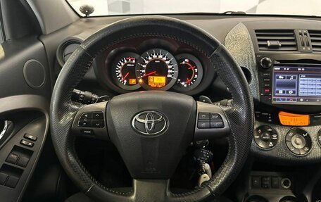 Toyota RAV4, 2010 год, 1 600 000 рублей, 10 фотография