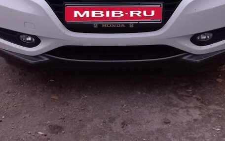 Honda Vezel, 2014 год, 1 650 000 рублей, 25 фотография
