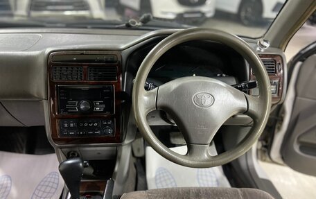 Toyota Corona IX (T190), 1999 год, 465 000 рублей, 21 фотография