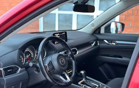 Mazda CX-5 II, 2018 год, 2 220 000 рублей, 9 фотография
