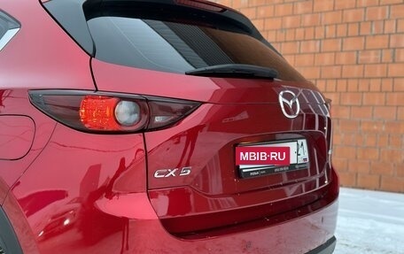 Mazda CX-5 II, 2018 год, 2 220 000 рублей, 12 фотография