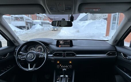 Mazda CX-5 II, 2018 год, 2 220 000 рублей, 18 фотография