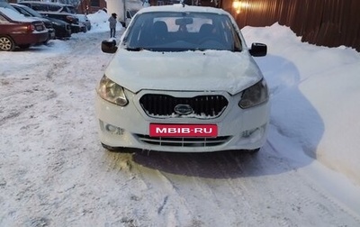 Datsun on-DO I рестайлинг, 2015 год, 435 000 рублей, 1 фотография