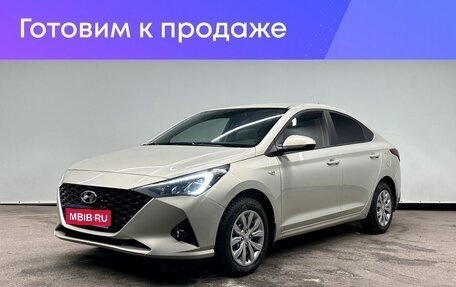 Hyundai Solaris II рестайлинг, 2020 год, 1 570 000 рублей, 1 фотография