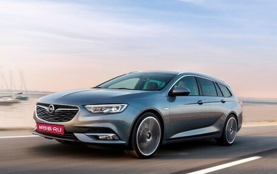 Opel Insignia II рестайлинг, 2017 год, 1 950 000 рублей, 1 фотография