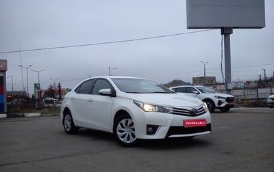 Toyota Corolla, 2013 год, 1 305 000 рублей, 1 фотография