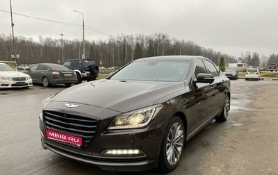 Hyundai Genesis II, 2015 год, 2 500 000 рублей, 1 фотография