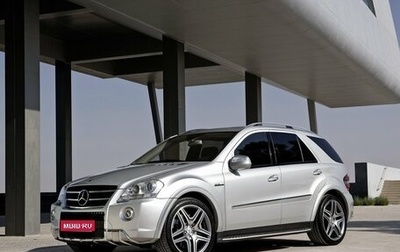 Mercedes-Benz M-Класс AMG, 2008 год, 1 650 000 рублей, 1 фотография