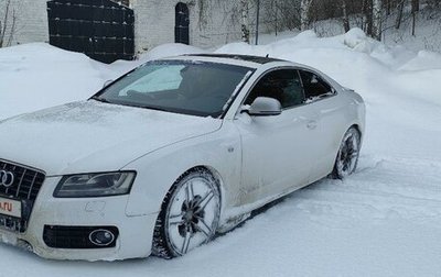 Audi S5, 2008 год, 1 140 000 рублей, 1 фотография