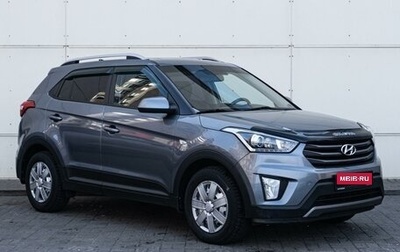 Hyundai Creta I рестайлинг, 2017 год, 1 575 000 рублей, 1 фотография
