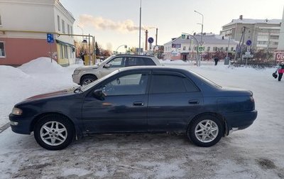 Toyota Carina, 1996 год, 285 000 рублей, 1 фотография