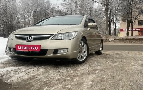 Honda Civic VIII, 2008 год, 800 000 рублей, 1 фотография
