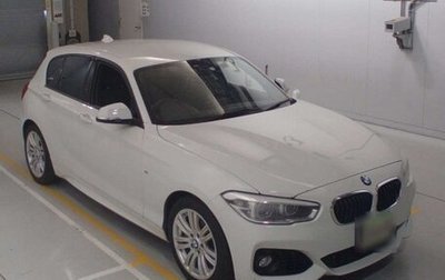 BMW 1 серия, 2016 год, 1 150 000 рублей, 1 фотография