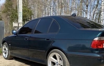 BMW 5 серия, 1999 год, 695 000 рублей, 1 фотография